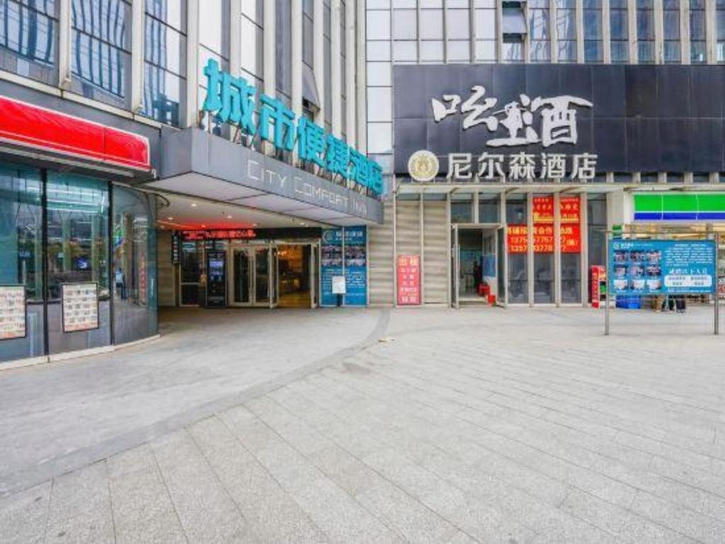 City Comfort Inn Nanchang Jiangxi Normal University Esterno foto